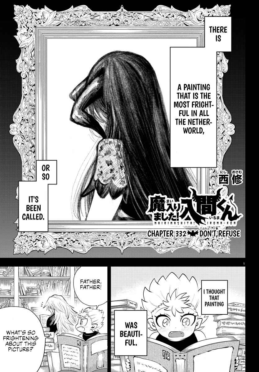 Chapter 332 - Page 1
