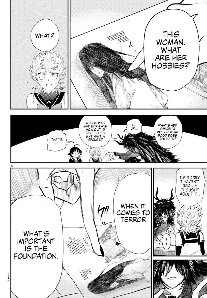 Chapter 332 - Page 12