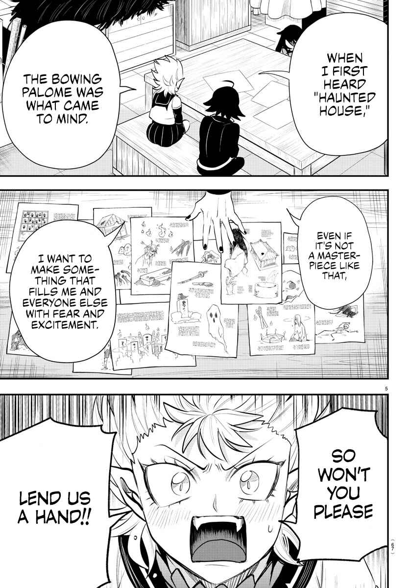 Chapter 332 - Page 5