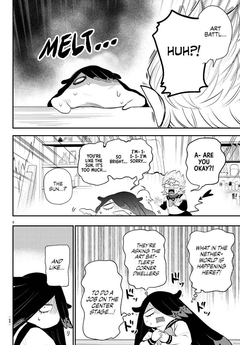 Chapter 332 - Page 6