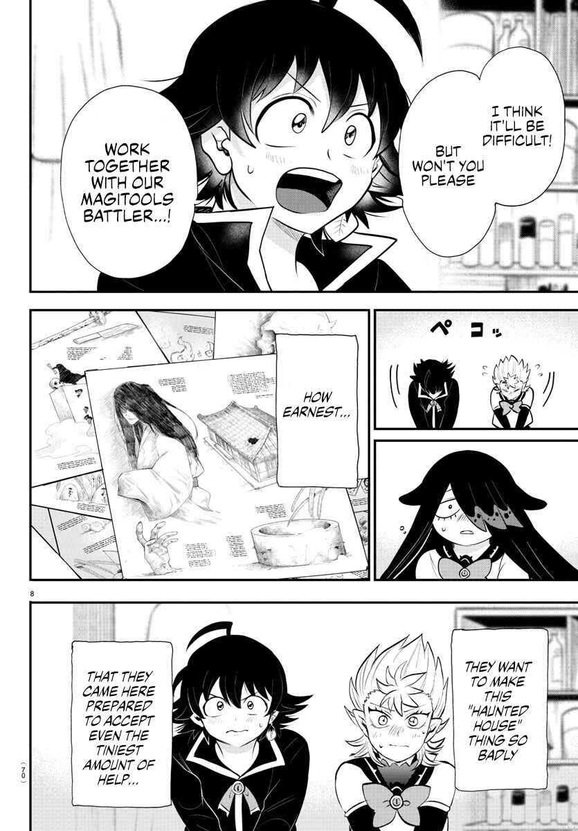 Chapter 332 - Page 8