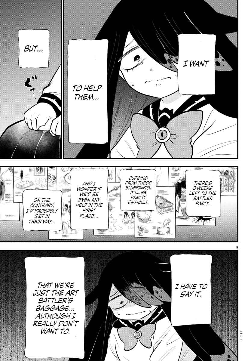 Chapter 332 - Page 9