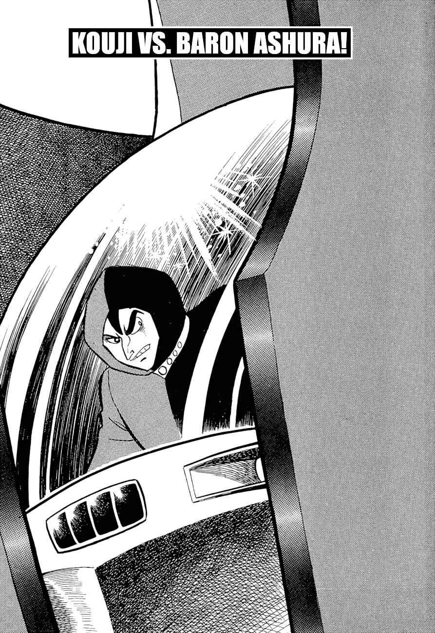 Chapter 14 - Page 1