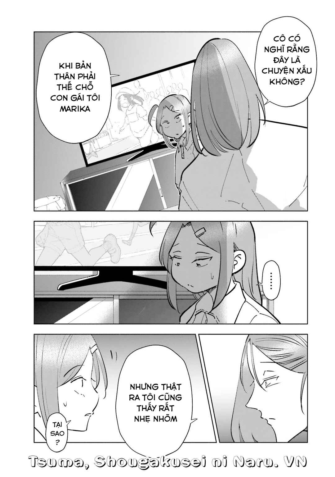 Chapter 86 - Page 16