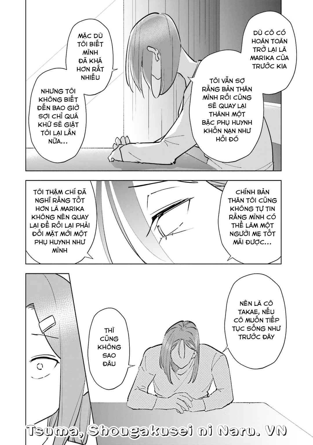 Chapter 86 - Page 17