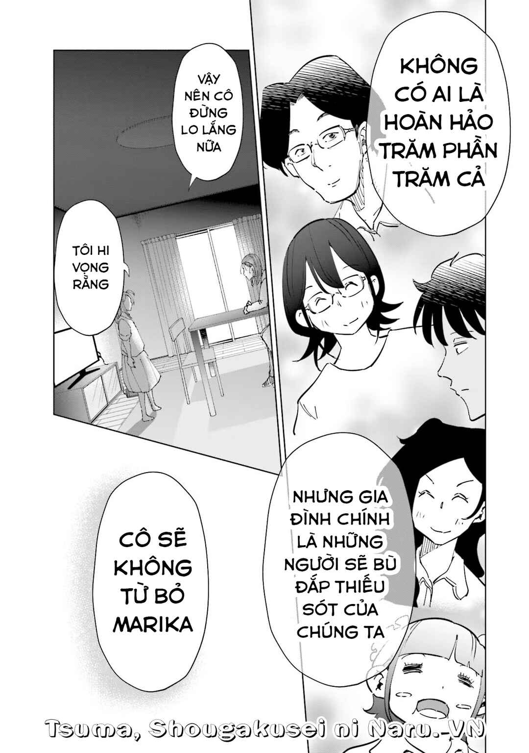Chapter 86 - Page 20