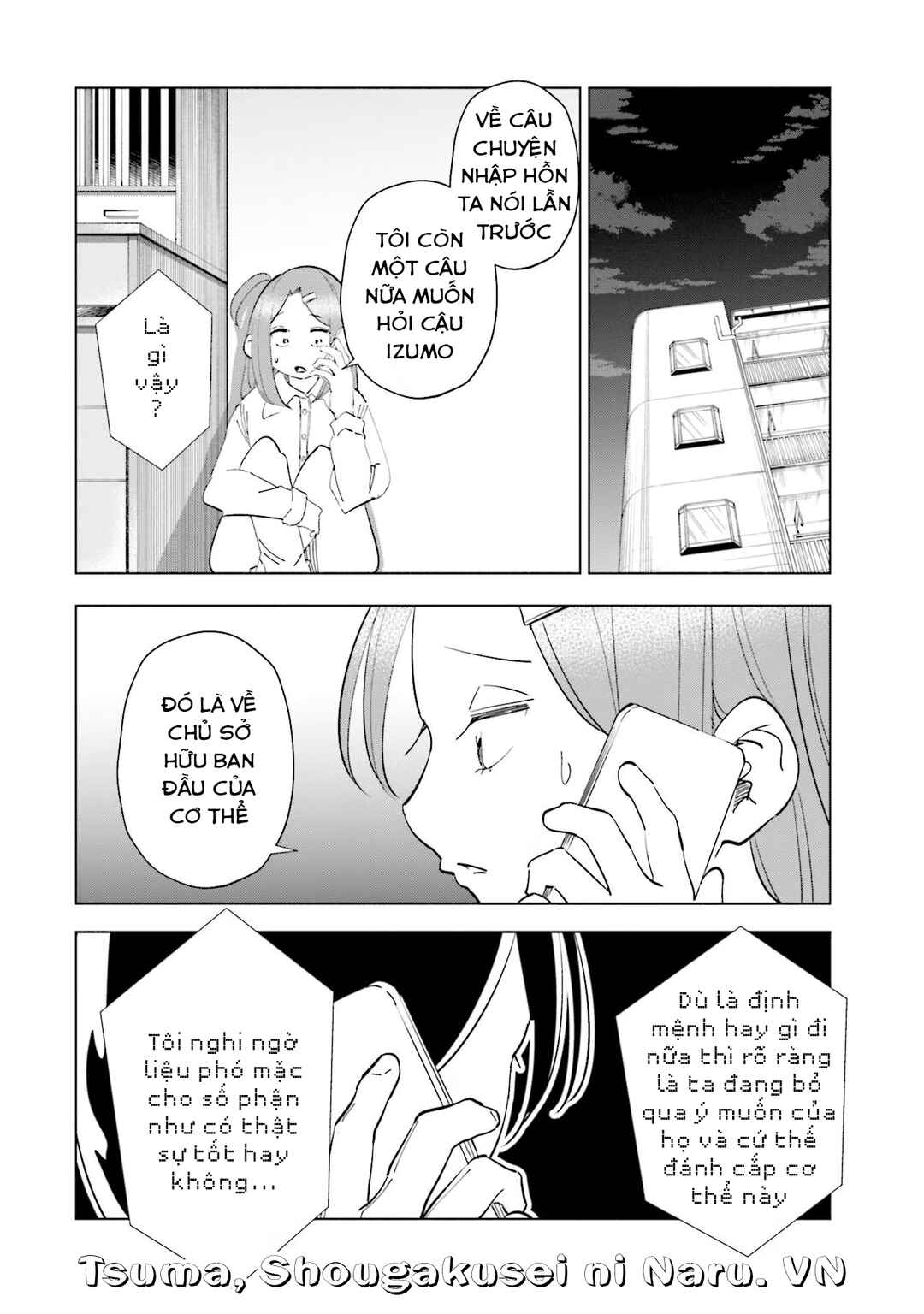 Chapter 86 - Page 3