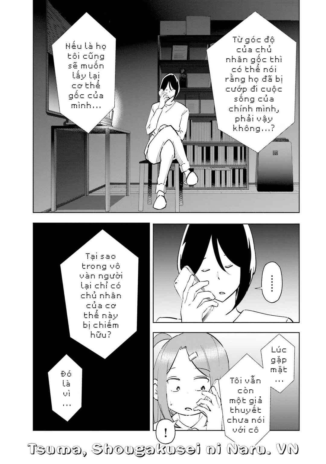 Chapter 86 - Page 4