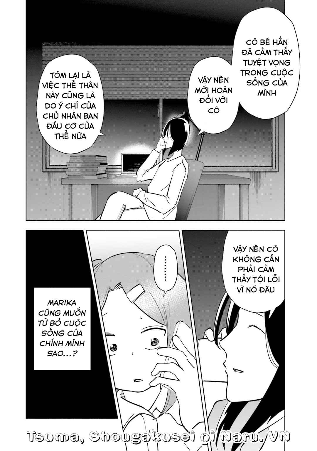 Chapter 86 - Page 7