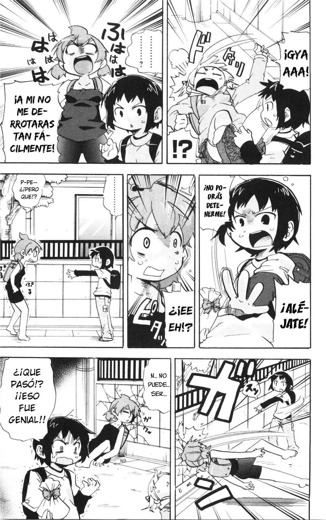 Chapter 180 - Page 8