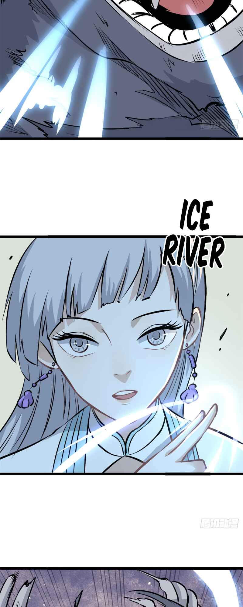 Chapter 105 - Page 12