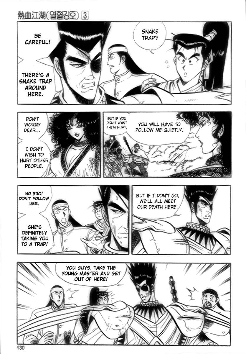 Chapter 18 - Page 8