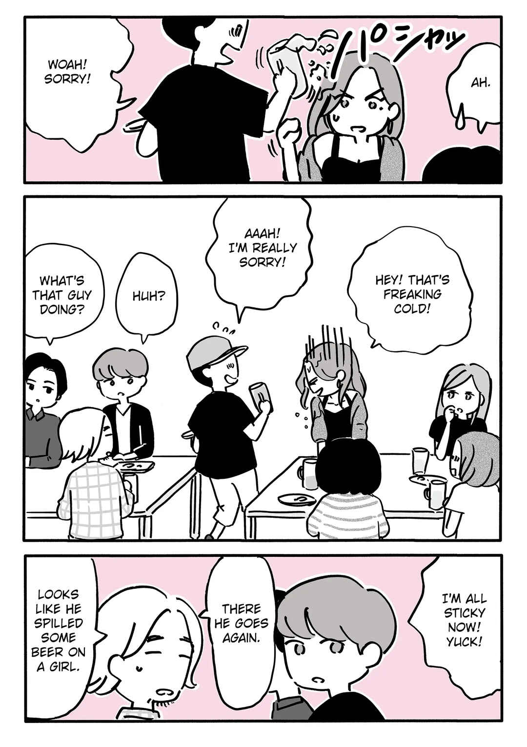 Chapter 17.5 - Page 2