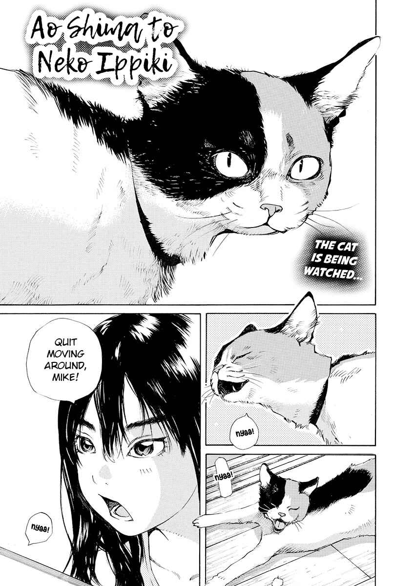 Chapter 7 - Page 1