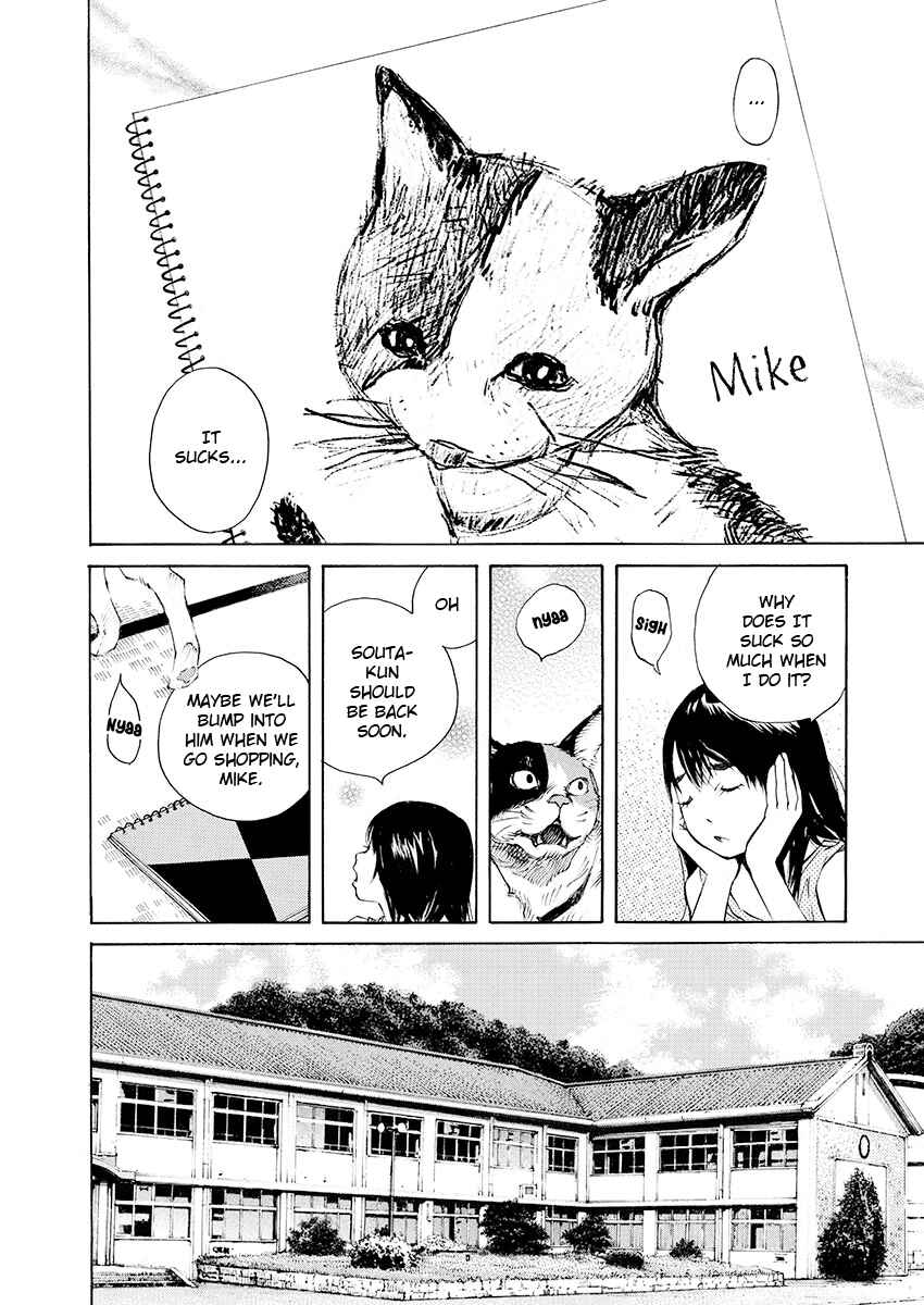 Chapter 7 - Page 3