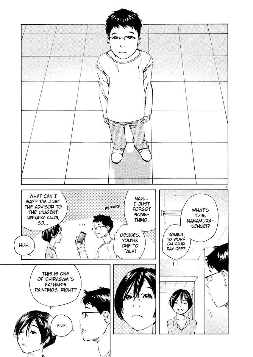 Chapter 7 - Page 4