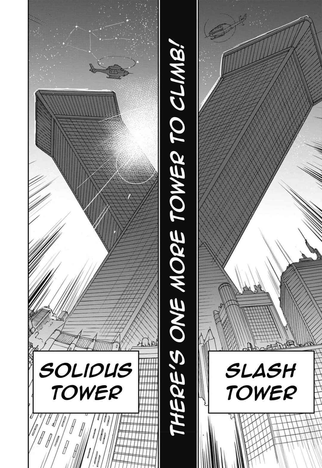 Chapter 15.5 - Page 2