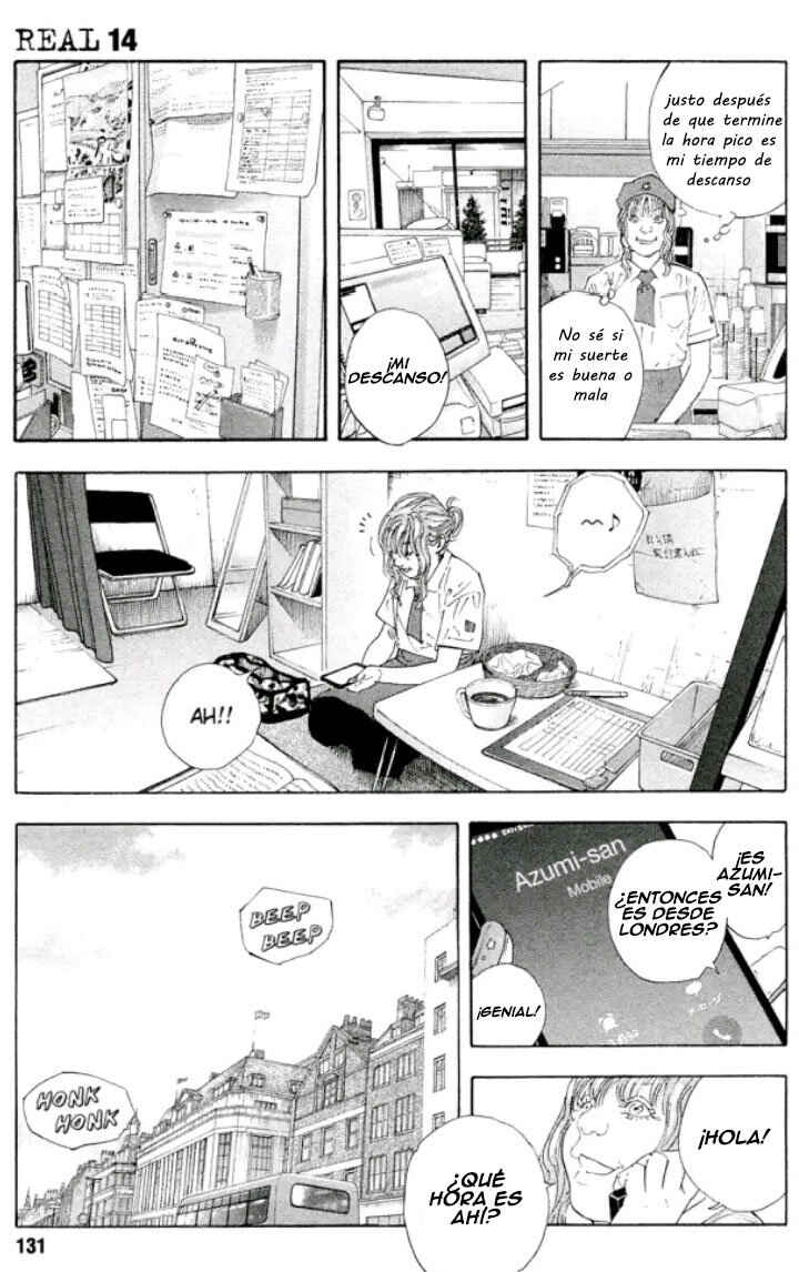 Chapter 83 - Page 7