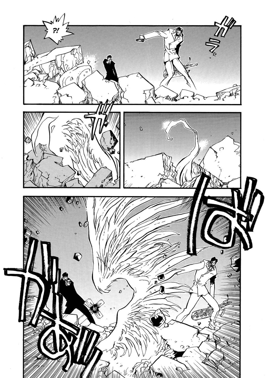 Chapter 31 - Page 16