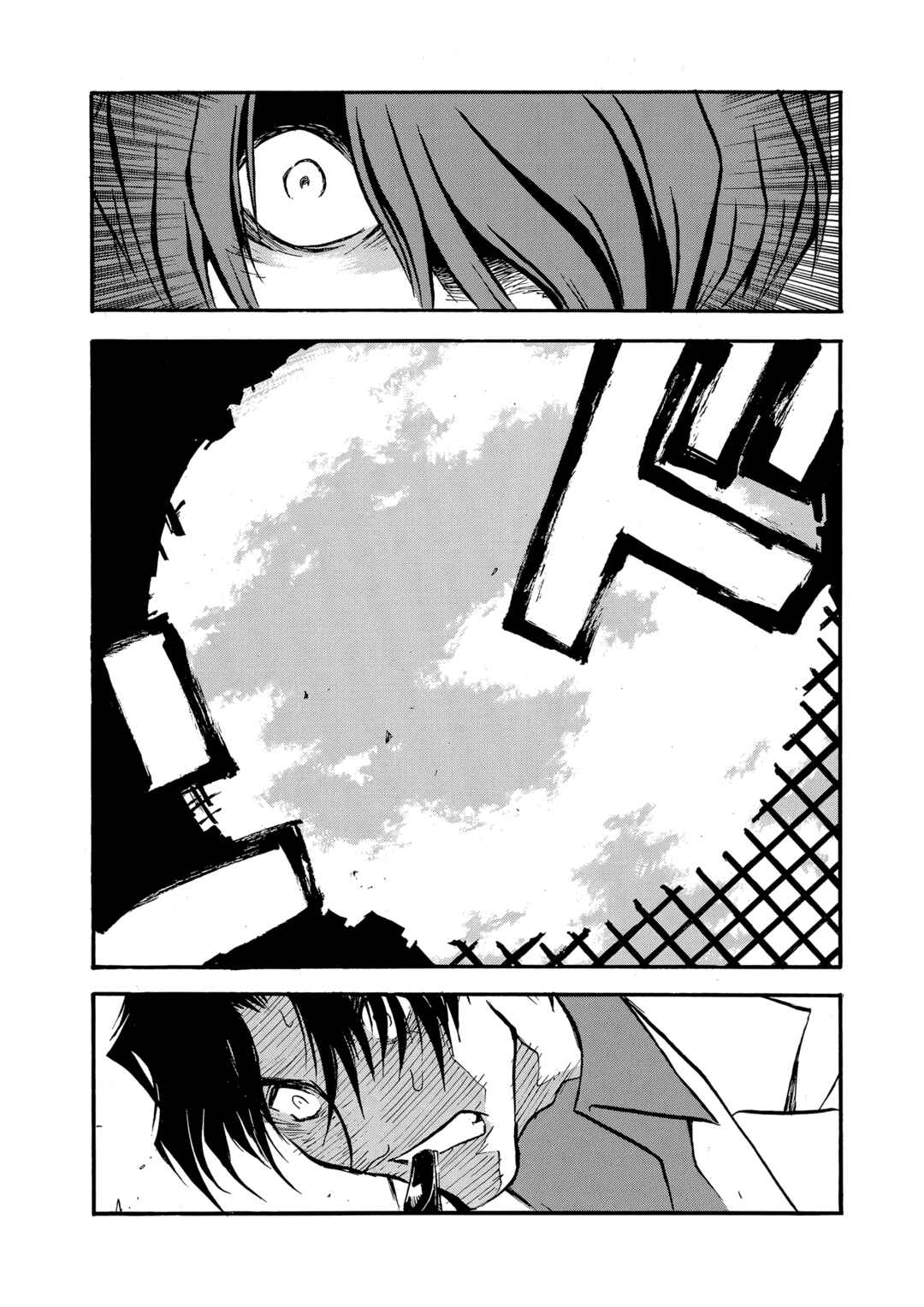Chapter 31 - Page 28