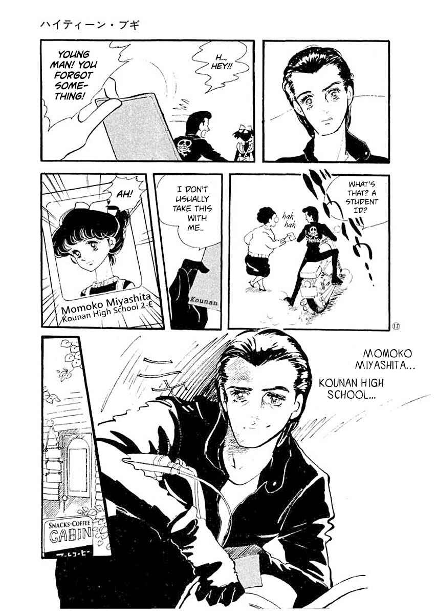 Chapter 1 - Page 19