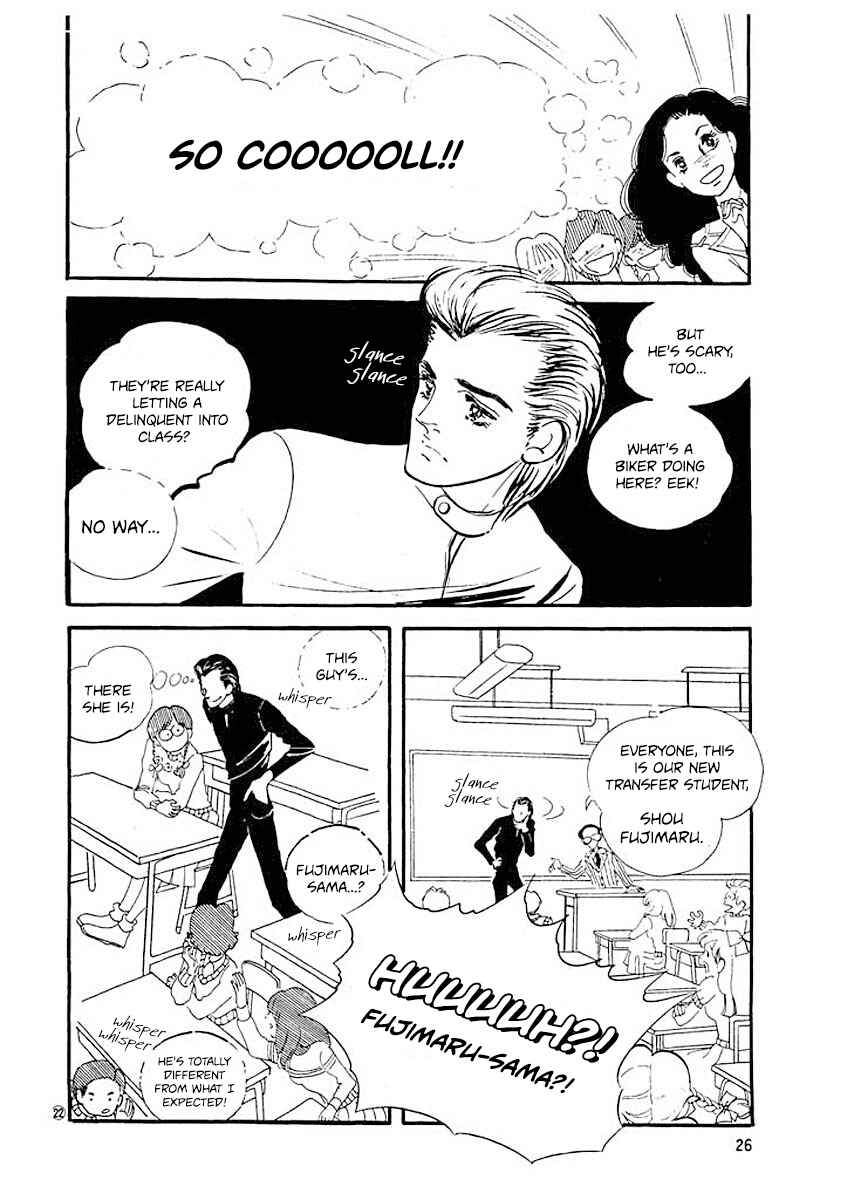 Chapter 1 - Page 24