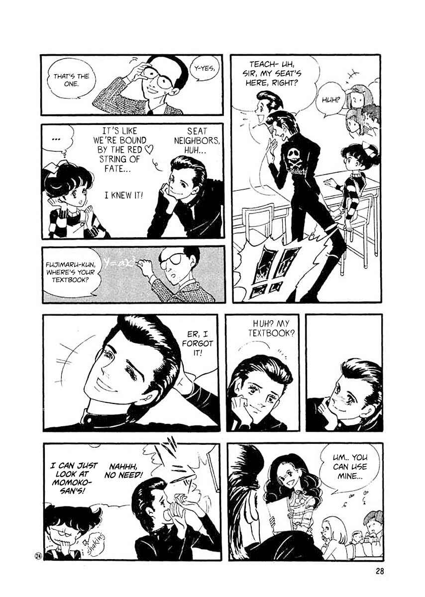 Chapter 1 - Page 26