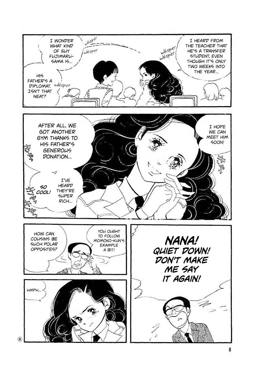 Chapter 1 - Page 6