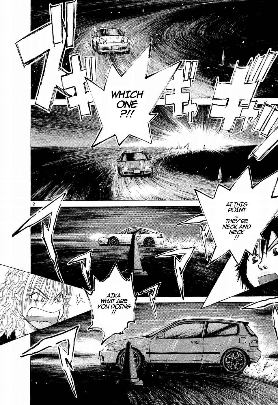 Chapter 247 - Page 11