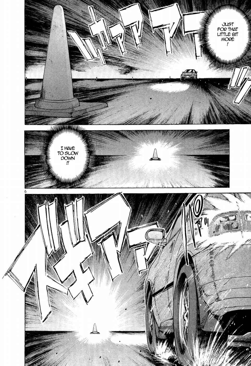 Chapter 247 - Page 5