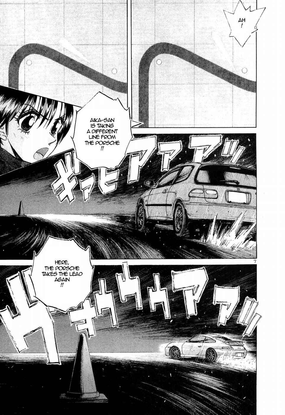 Chapter 247 - Page 6