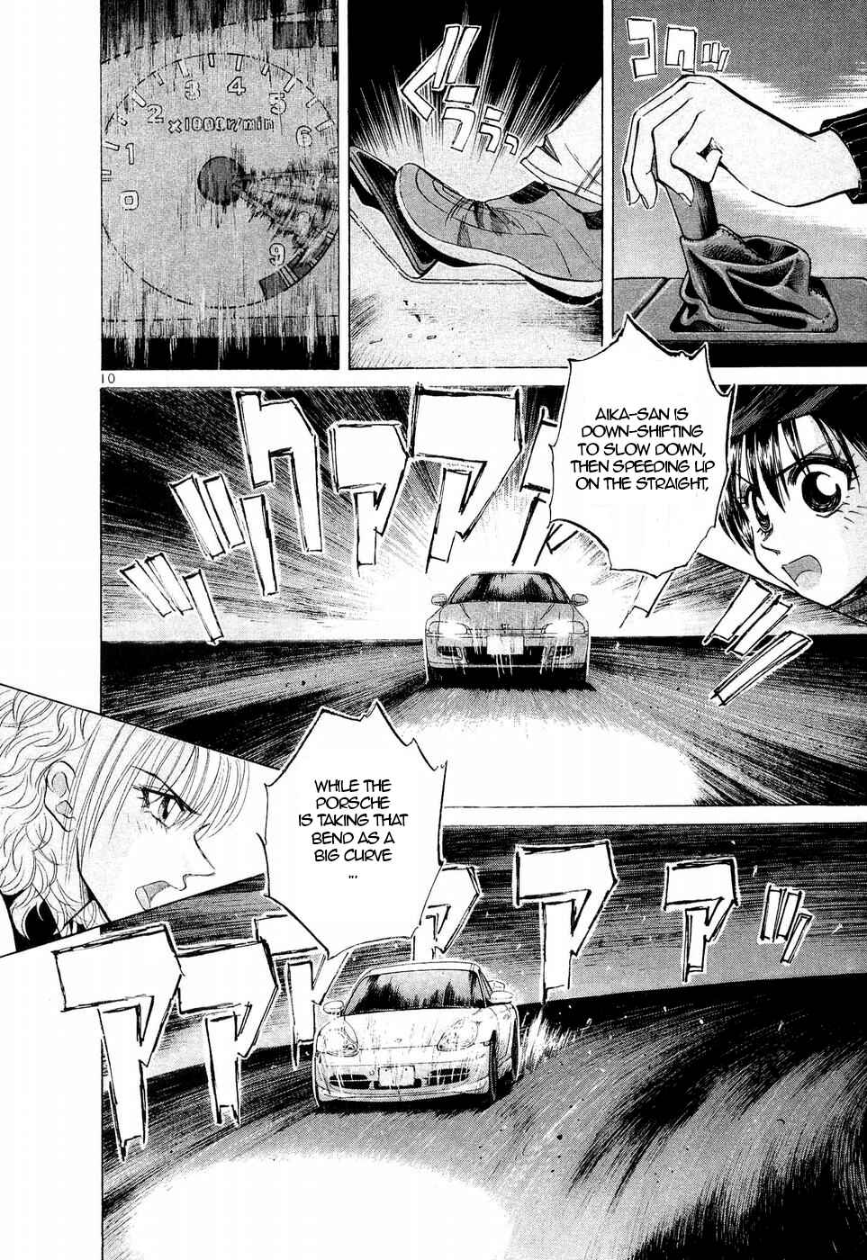 Chapter 247 - Page 9