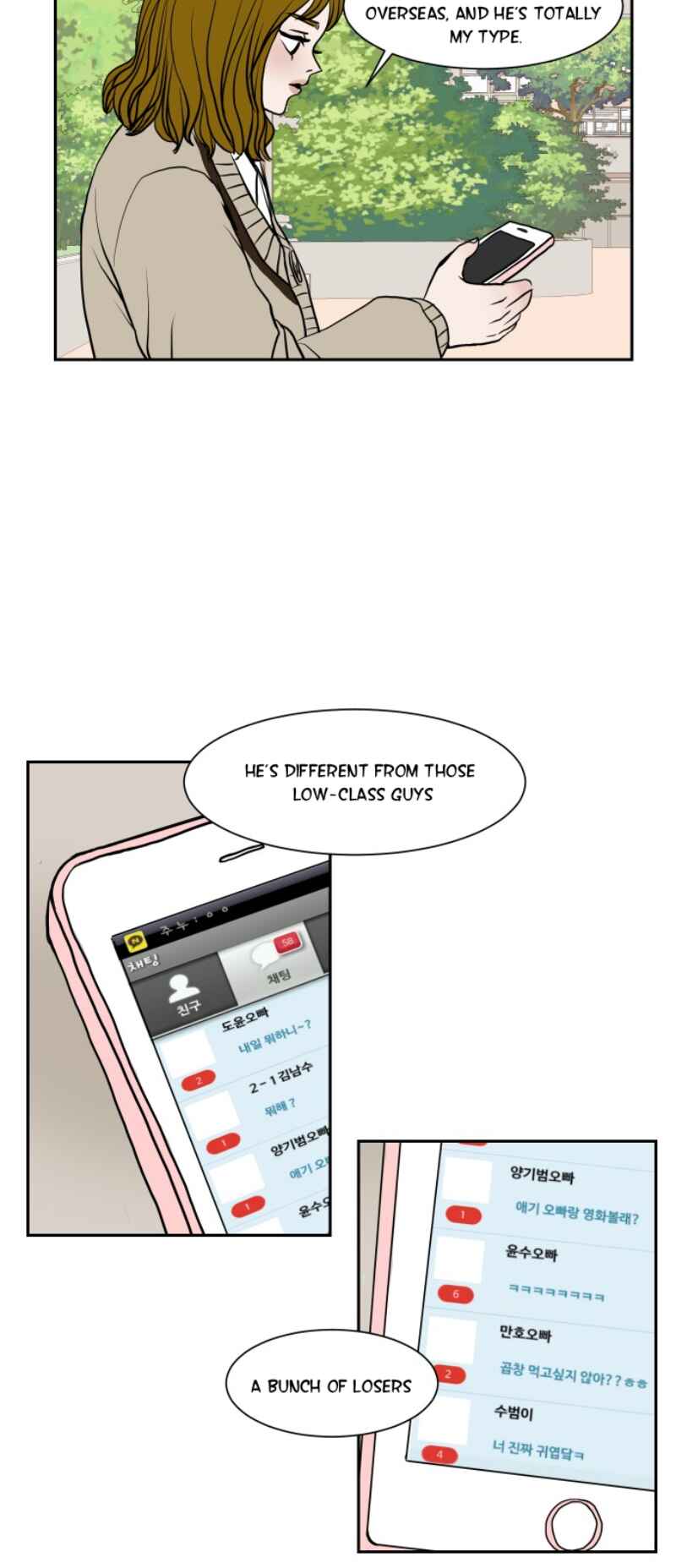 Chapter 10 - Page 29