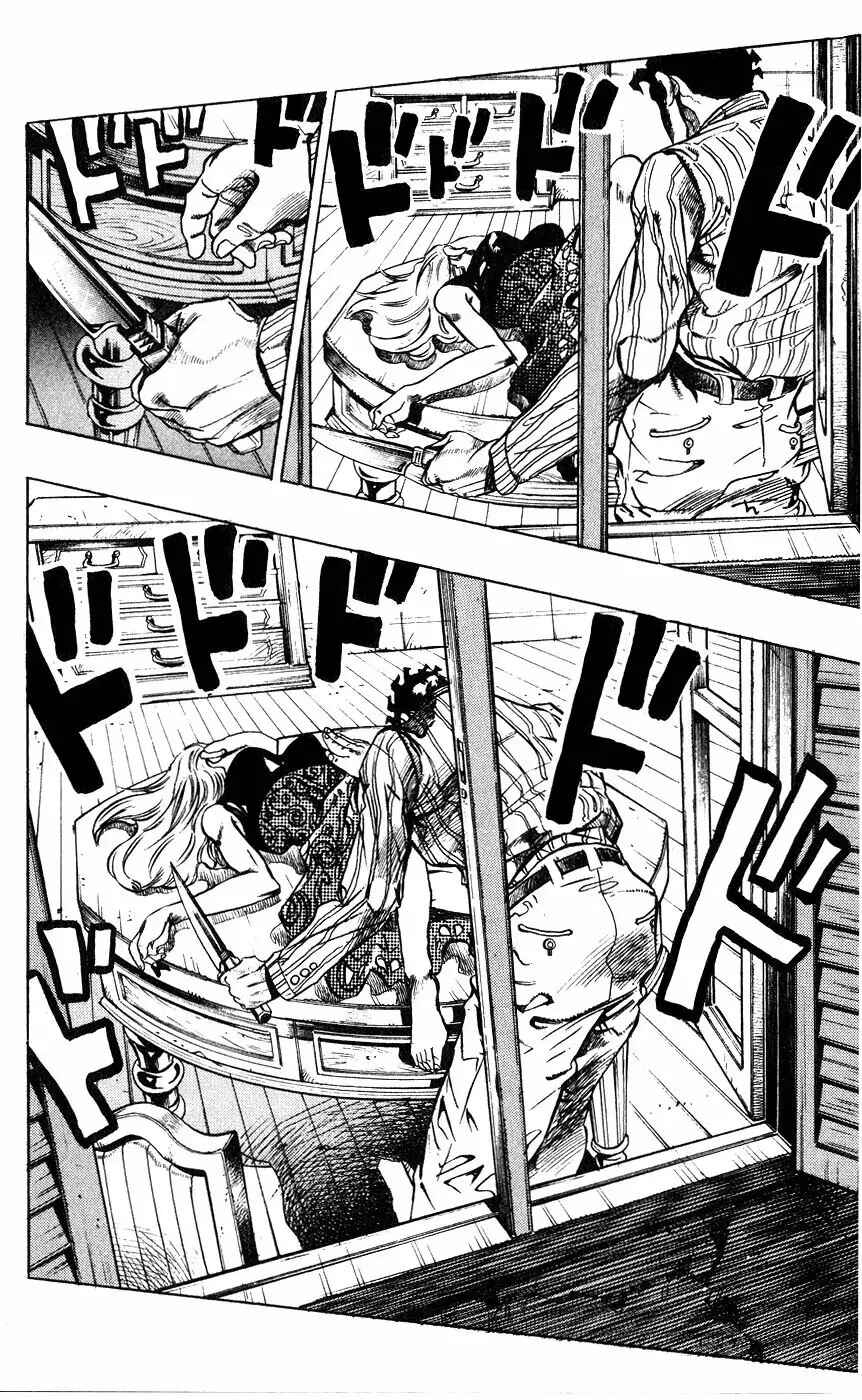 Chapter 119 - Page 16