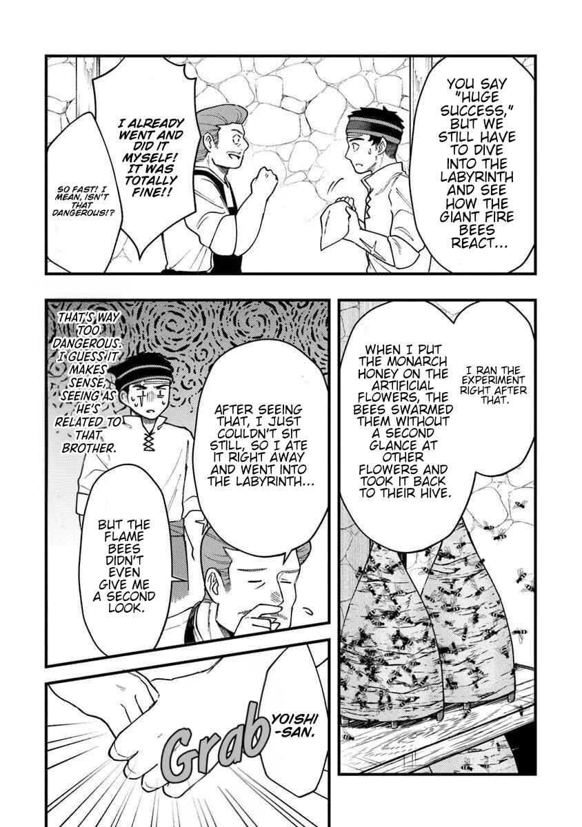 Chapter 13.2 - Page 16