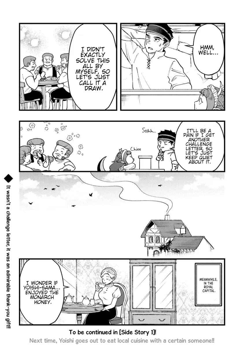 Chapter 13.2 - Page 23