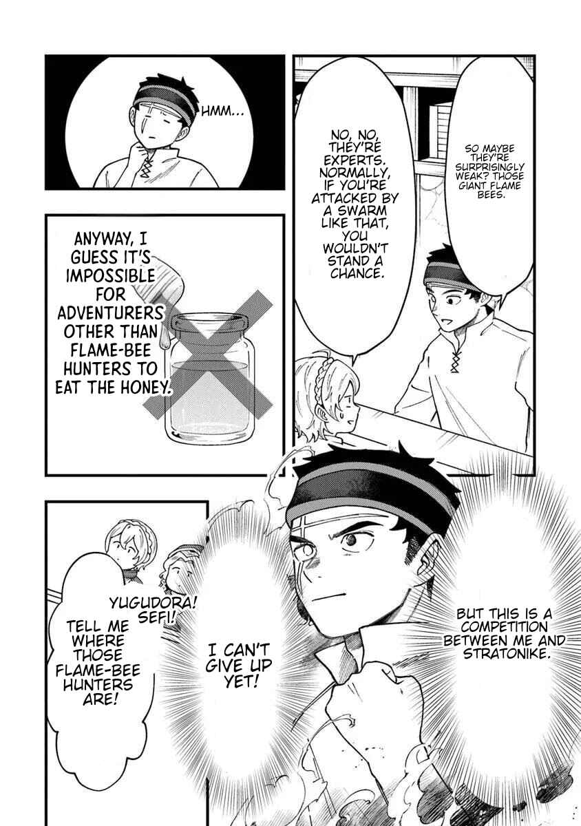 Chapter 13.2 - Page 4