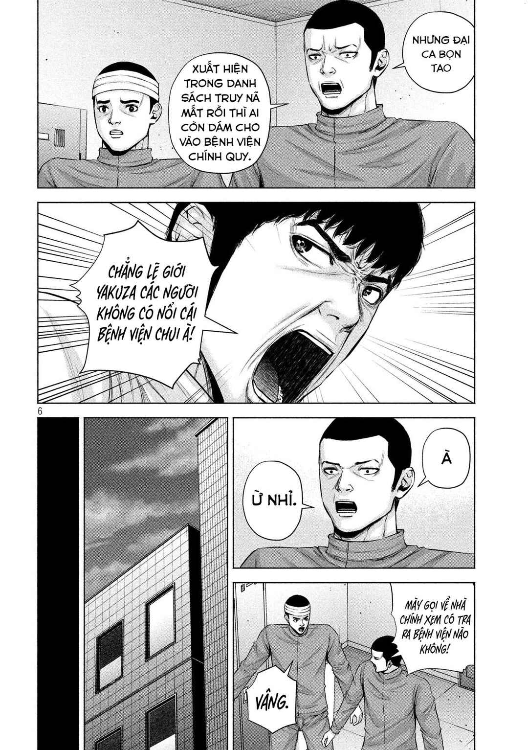 Chapter 22 - Page 7