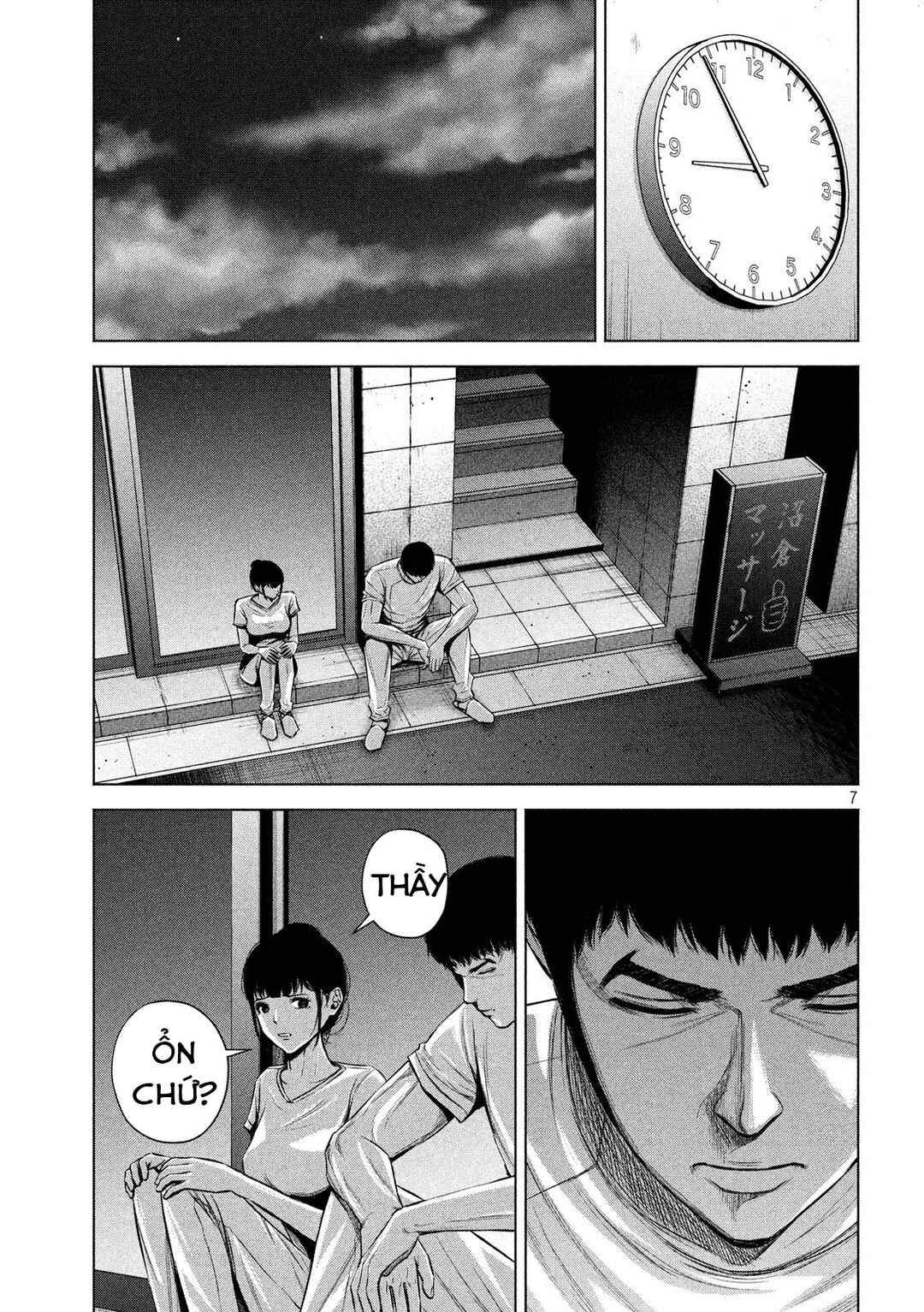 Chapter 22 - Page 8