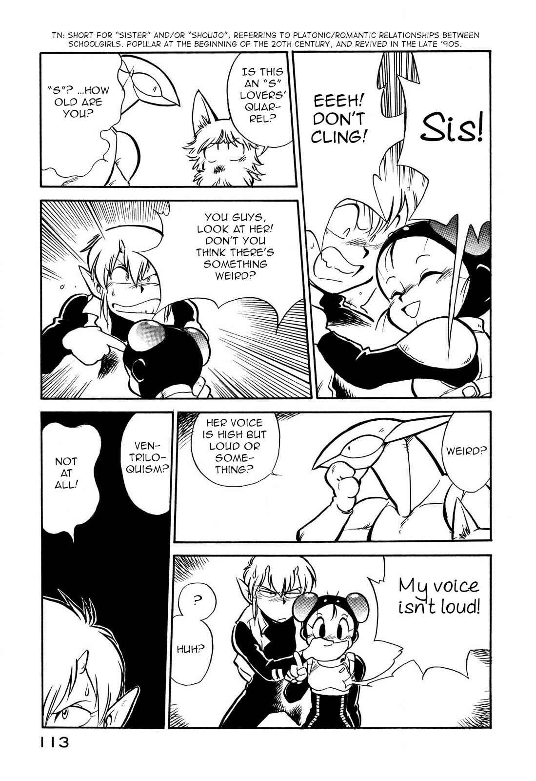 Chapter 80 - Page 7