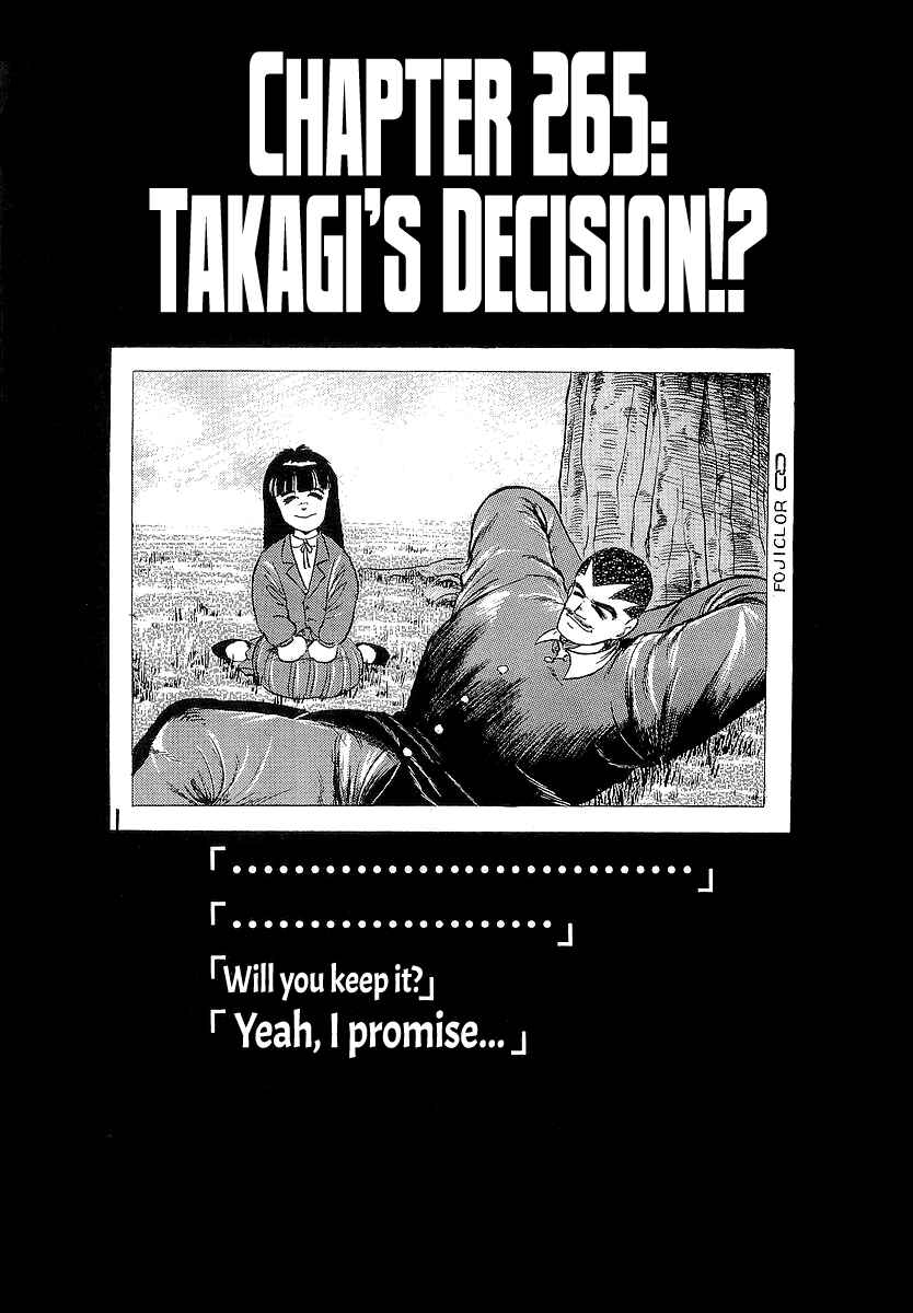 Chapter 265 - Page 1