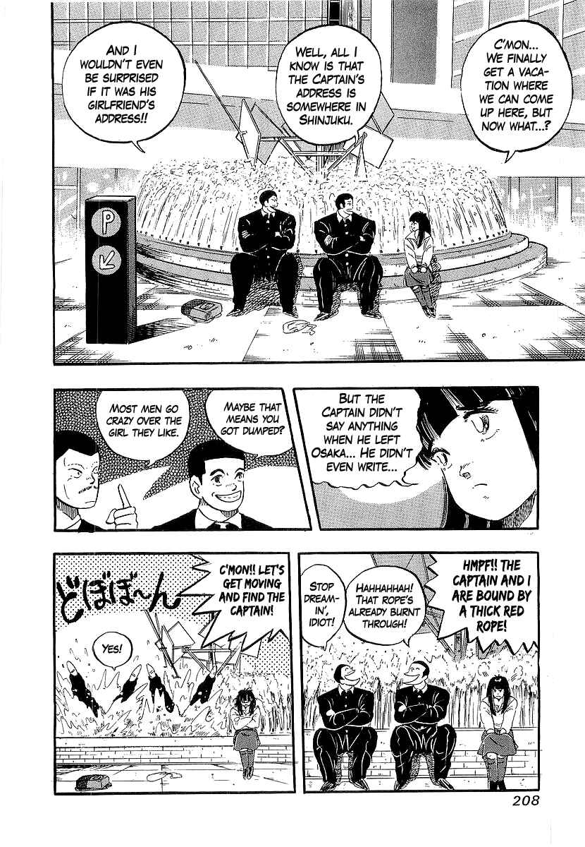 Chapter 265 - Page 10