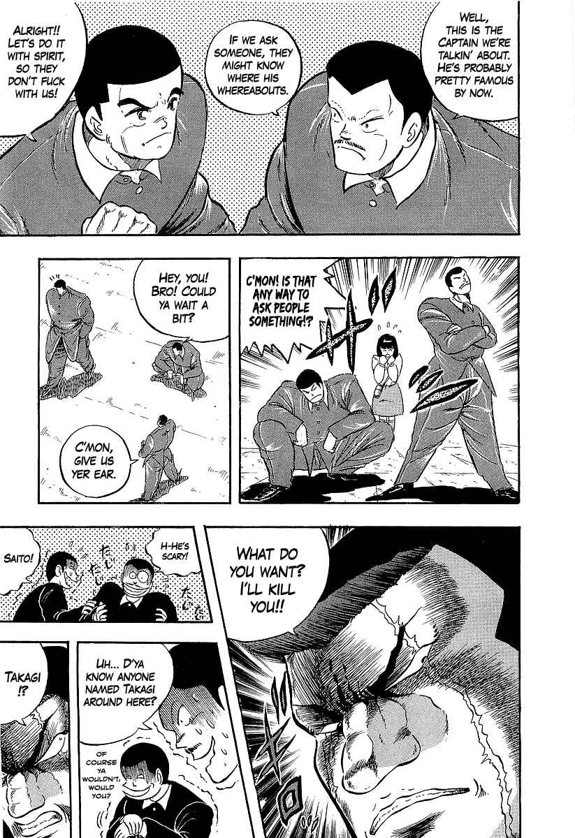 Chapter 265 - Page 11