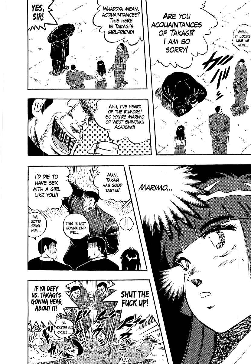 Chapter 265 - Page 12