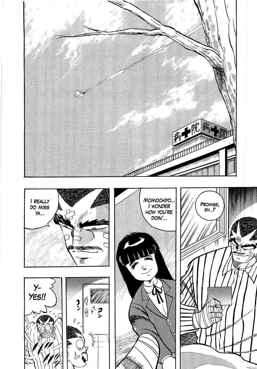 Chapter 265 - Page 2