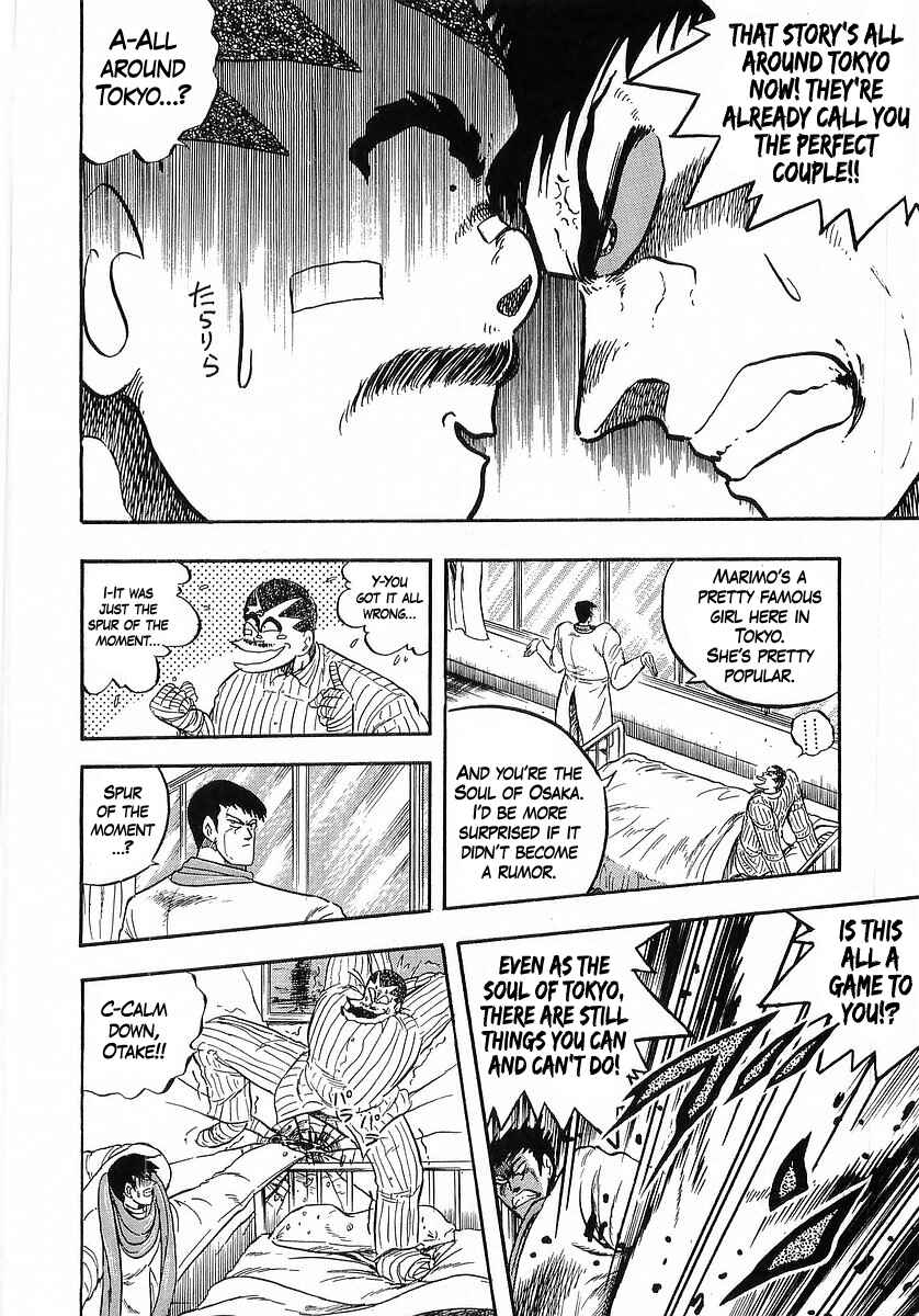 Chapter 265 - Page 4