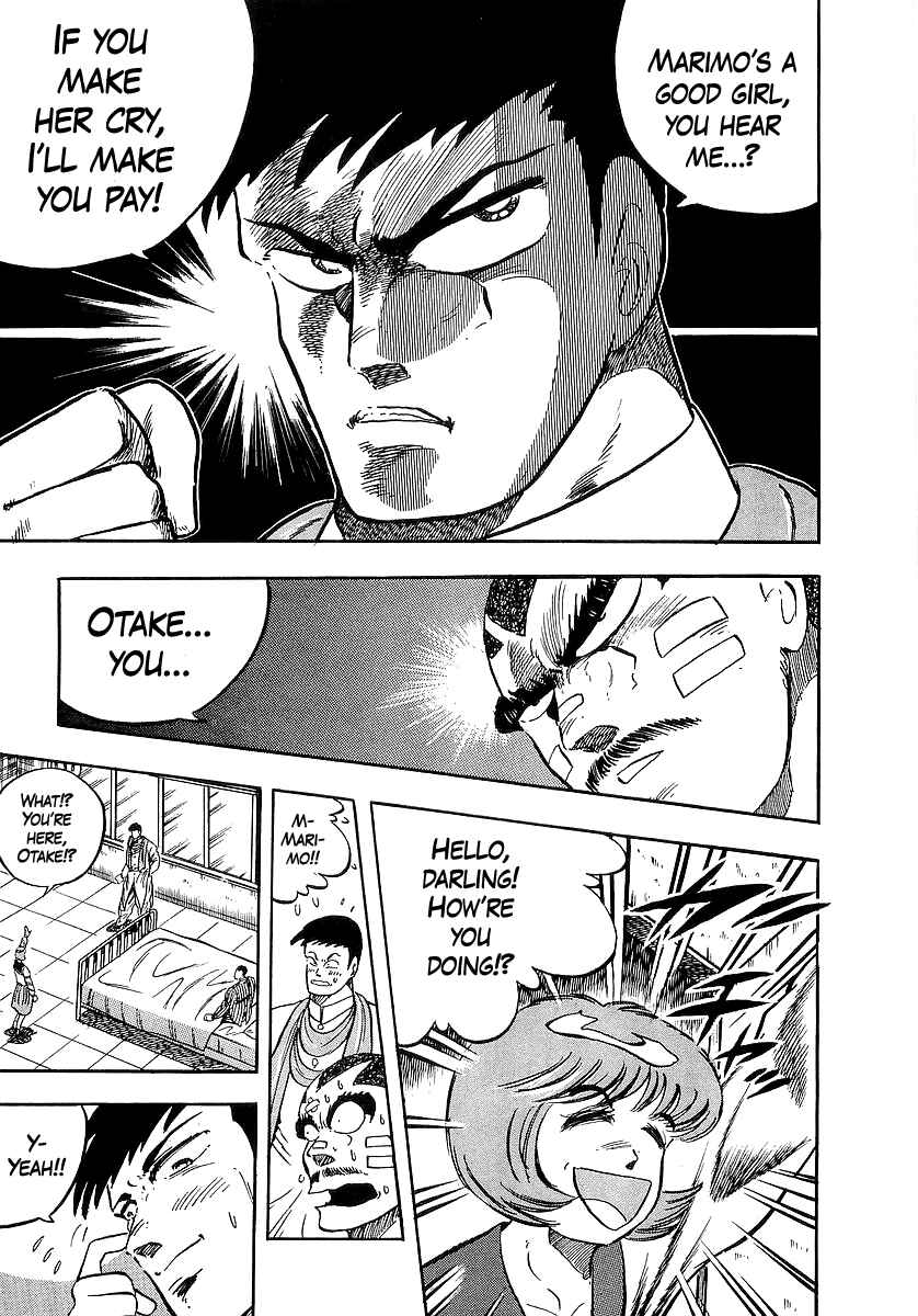 Chapter 265 - Page 5