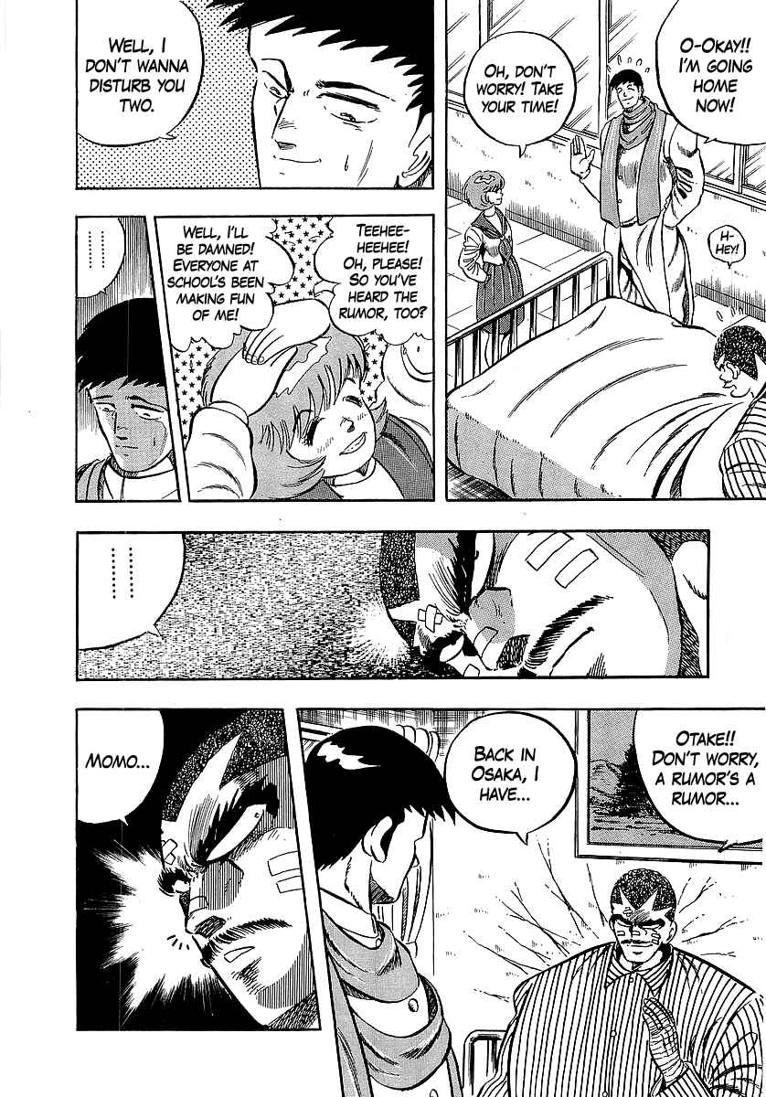 Chapter 265 - Page 6