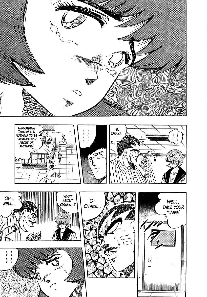 Chapter 265 - Page 7