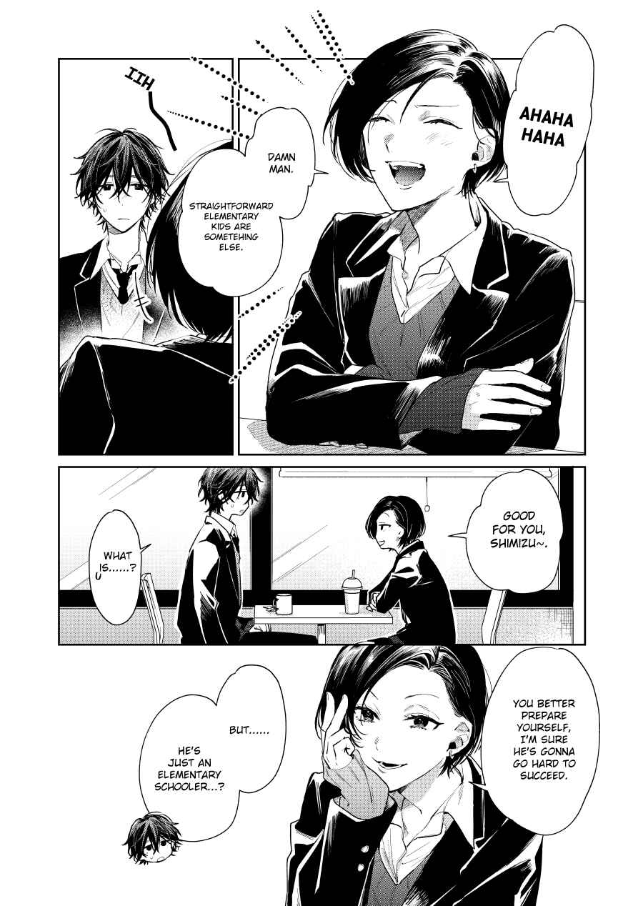 Chapter 68 - Page 1